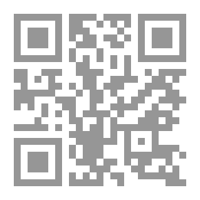 Qr Code تاريخ الكتاب منذ أقدم العصور إلى الوقت الحاضر