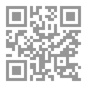 Qr Code Be Strong