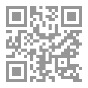 Qr Code الكذب والكاذبون
