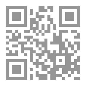 Qr Code الغرب الإسلامي والغرب المسيحي خلال القرون الوسطى لـ مجموعة مؤلفين