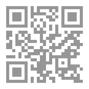 Qr Code الجمارك بين النظرية و التطبيق