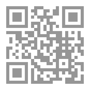 Qr Code المعاشات في مصر : مشروع جديد يحقق العدالة (سلسلة اقرأ ؛ 775)