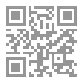 Qr Code رسالة القرن ؛ أي مصير ينتظر القدس ؟