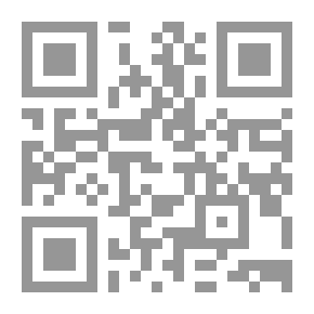 Qr Code أساطير من بلاد ما بين النهرين