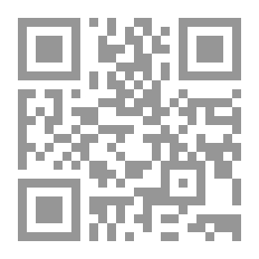 Qr Code The Boy And The Boy.. And The Wall