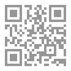 Qr Code Because We Are From The Planet Of Women
