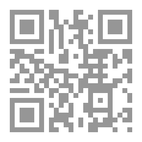 Qr Code المجلد الرابع 3