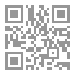 Qr Code كارما الذئب : فيزياء 2