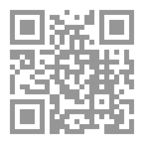 Qr Code صلح الحديبية بين التكتيك والاستراتيجية