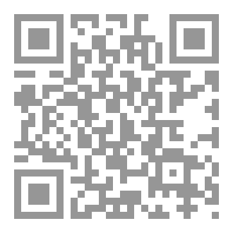 Qr Code هؤلاء لا خوف عليهم