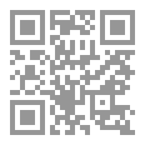 Qr Code خطاب العاشق مثيولوجيا ورؤى من عشتار سيدة الحب إلى المتنبي عاشقا