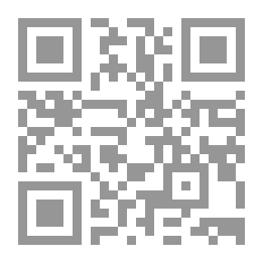 Qr Code الحذاء الطائر