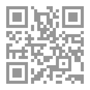 Qr Code شفرات النص وغواية السرد - مساءلات ومسارات