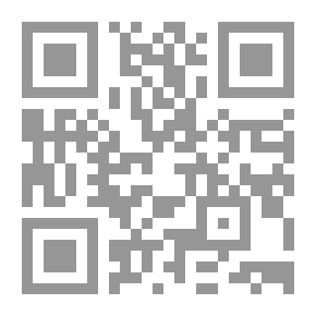 Qr Code أهل البيت والقرآن الكريم