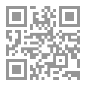 Qr Code روائع عائض القرني؛ أجمل ما قرأت لهذا الرجل