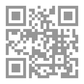 Qr Code The Truth Of The Shiites So That We Are Not Deceived