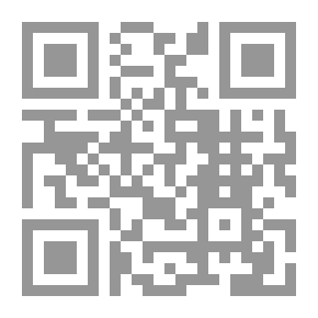 Qr Code تقرير عن رحلة إلى الرياض 1865م