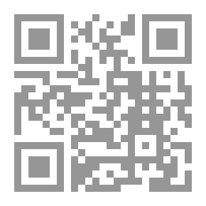 Qr Code Saadia Messages