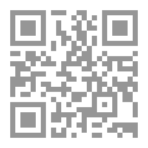 Qr Code المعجم القانوني [فرنسي/إنكليزي/عربي] - لونان : DICTIONNAIIRE JURIDIQUE (Francais/Anglais/Arabe)