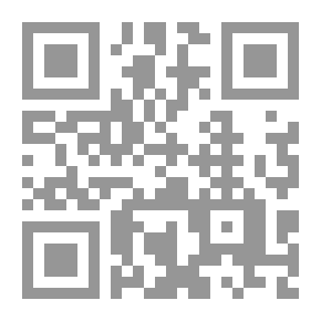 Qr Code العنف ضد المرأة `مفهومه - أسبابه - أشكاله`