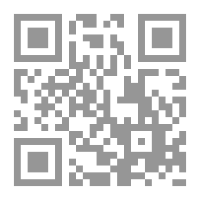 Qr Code Oeuvres complètes