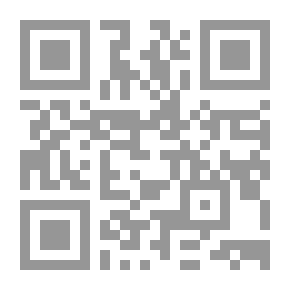 Qr Code الإدارة الاستراتيجية لمنظومة التعليم العالي