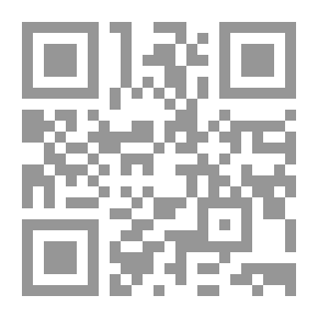 Qr Code مختارات من كتاب بهجة المجالس وأنس المجالس لأبن عبد البر القرطبي ( ت 463 هـ )