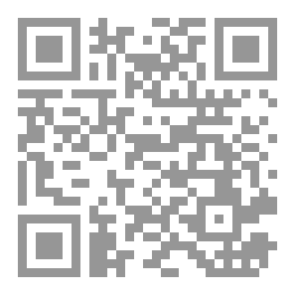 Qr Code العهد المنسي