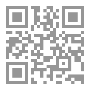 Qr Code الإسلام في أروقة المستشرقين