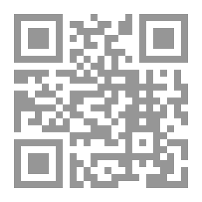 Qr Code نظرية الفكر: أطروحة في المنطق الاستنتاجي