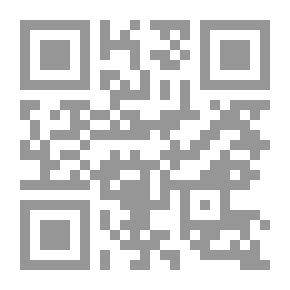 Qr Code اللواء الأحمد : شهداء الطليعة (سلسلة التاريخ الاسلامي ؛ 2)