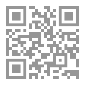 Qr Code Dad's Hand