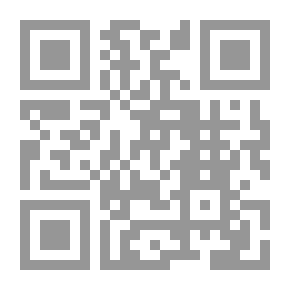 Qr Code الهندسة الكهربائية ، دورة متقدمة