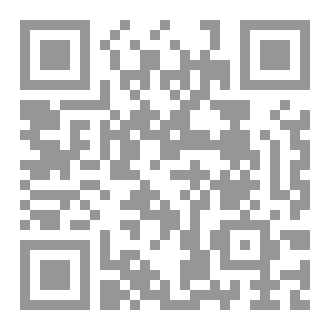Qr Code نطقتْ أشهري