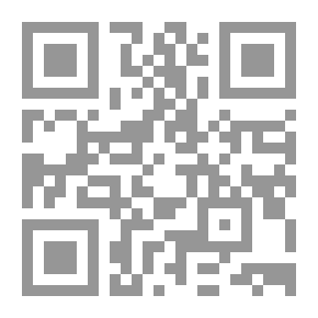 Qr Code العيد