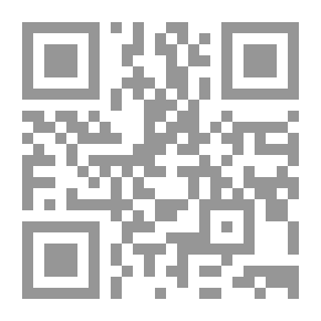 Qr Code تاريخ الزراعة المصرية في عهد محمد علي الكبير