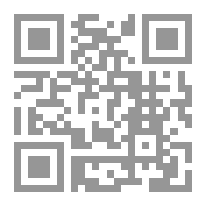 Qr Code عقد لولي