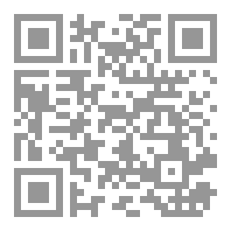 Qr Code Les poèmes oubliés