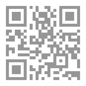 Qr Code Beknopte geschiedenis van het vaderland