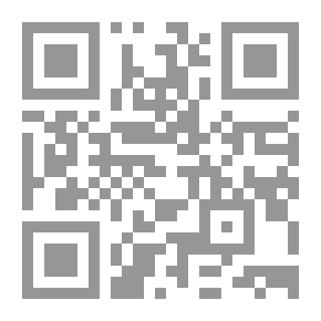 Qr Code الكلام الذى يقترب
