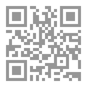 Qr Code تفسير التحرير والتنوير #18