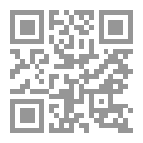 Qr Code النظام القانونى للعقوبات الإدارية ` دراسة فقهية قضائية مقارنة `