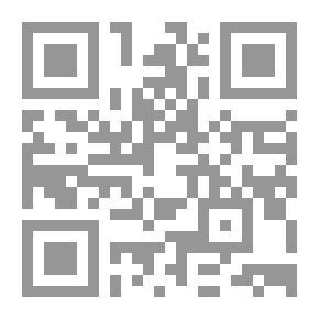 Qr Code الشعب الفلسطيني ؛ الواقع والمستقبل