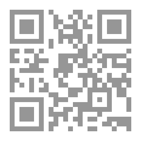 Qr Code Al-Tawheed By Ibn Abd Al-Bar - Part One