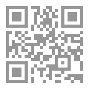 Qr Code مفاوضات اللاتوازن ؛ الاستعمار التهودي - القدس