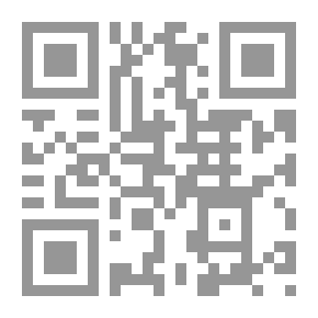 Qr Code Toasting Ideas In Revising News Buildings In Explaining The Meanings Of Antiquities