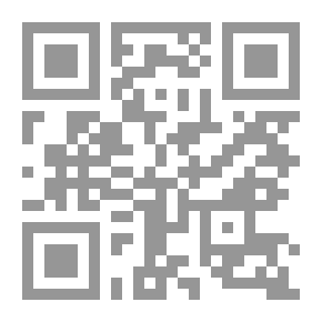 Qr Code Islamic Shariah Guidance On AIDS - Islamic Shariah Guidance On AIDS