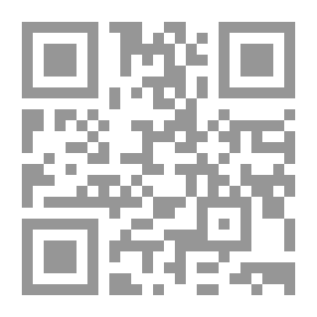 Qr Code إعلام الحاضر والبادي