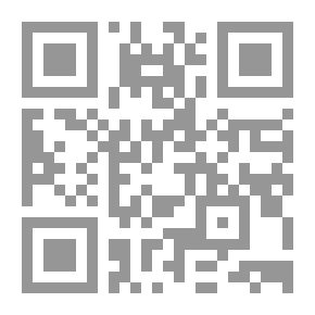 Qr Code ختم الأولياء