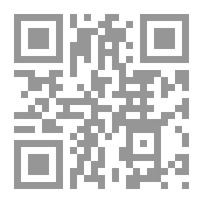 Qr Code الأعمال الهانزية في إنجلترا ، 1275-1412